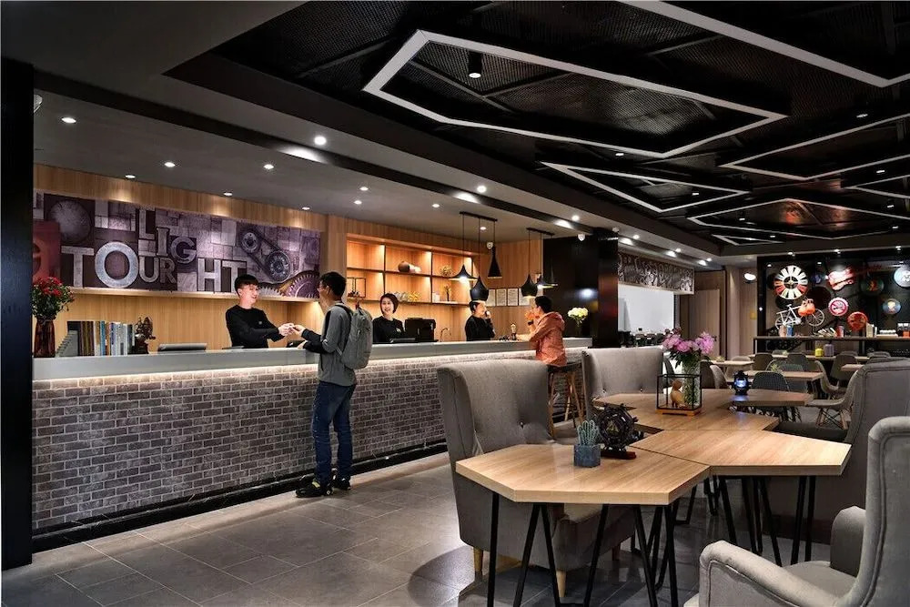 Atour Light Hotel Tianhe Chengdu