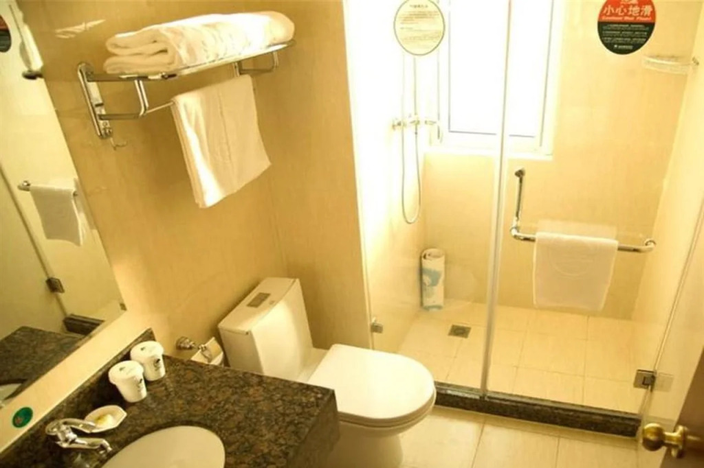 GreenTree Inn Guangzhou Jichang Road Express Hotel