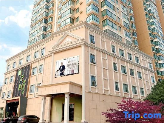 Zhengyi Exquisite Hotel (Nanyang Railway Station Beijing Road)