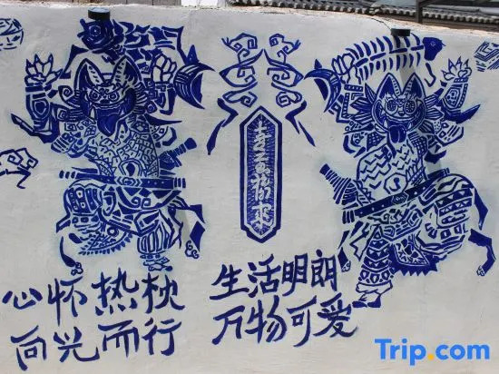 Jingxin Yayuan · Song-style Aesthetics National Style Courtyard