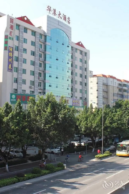 Hwa Hong Hotel