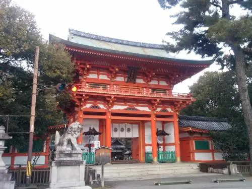 Murasakino Guesthouse