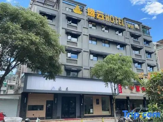 Yiyun Hotel