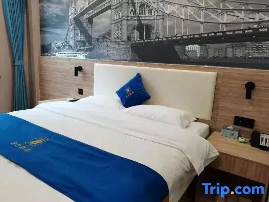 super 8 Boutique Hotel (Sanzhong store, Hefei Pedestrian Street)
