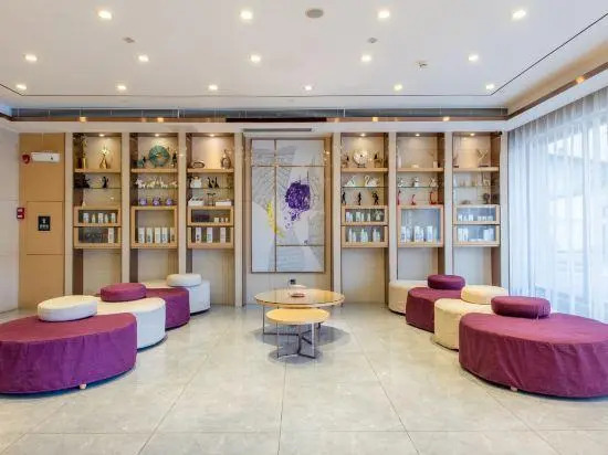 Lavande Hotel (Guangzhou South Railway Station, Hanxi Changlong Station)