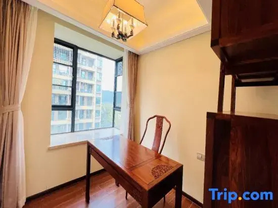 Haitang Yufu Homestay