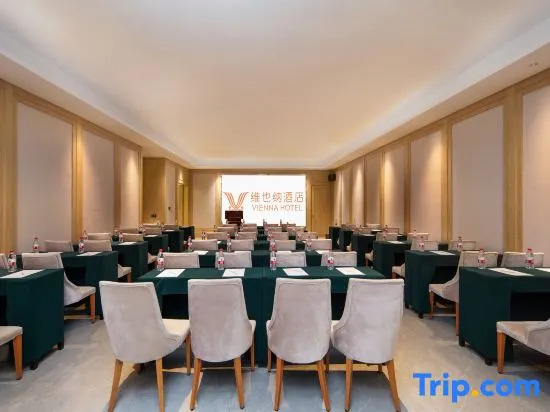 Vienna Hotel (Wuxi Dongting)