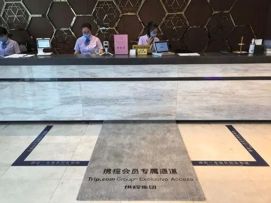 Haoyi Hotel
