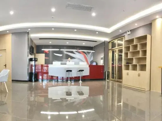 Shankee Hotel (Handan Yongnian Kaifa Road)