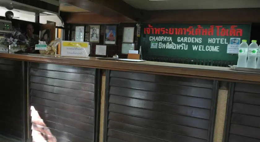 Chaopraya Garden Hotel