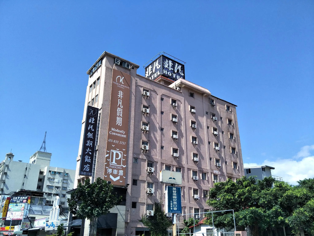 Unique Hotel