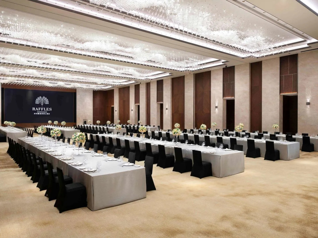 Raffles Shenzhen