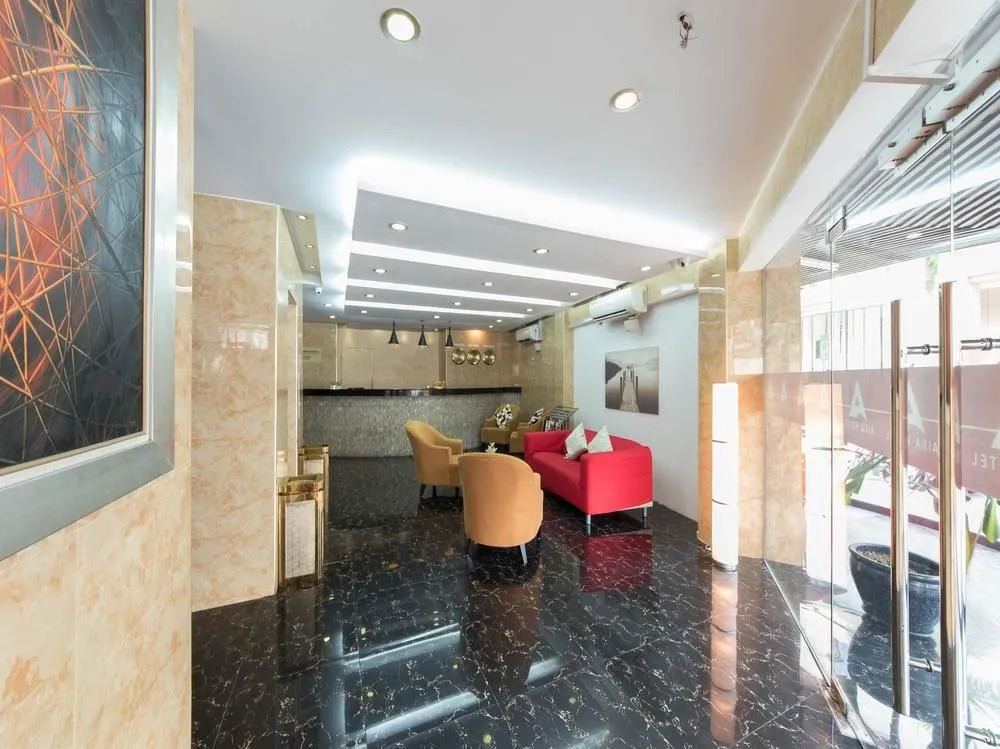 Aira Hotel