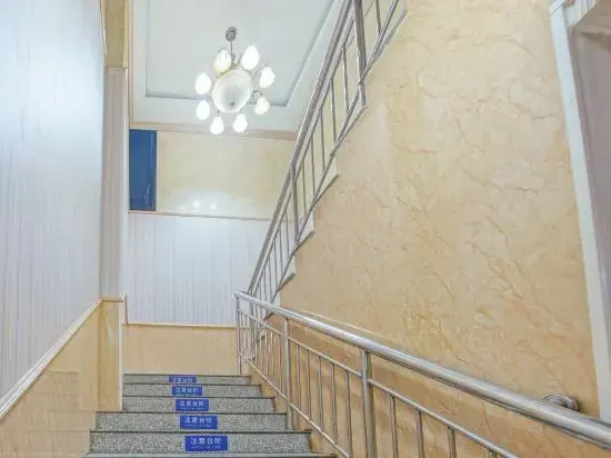 Dongtai Express Hotel (Zhengzhou Future Road)