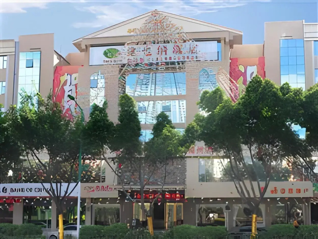 Vienna Hotel Meizhou Mei County Airport