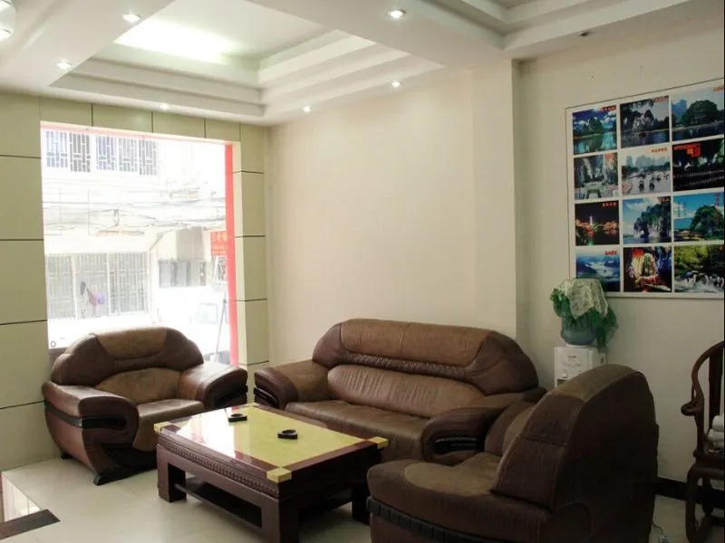 Guilin Muslim Hotel