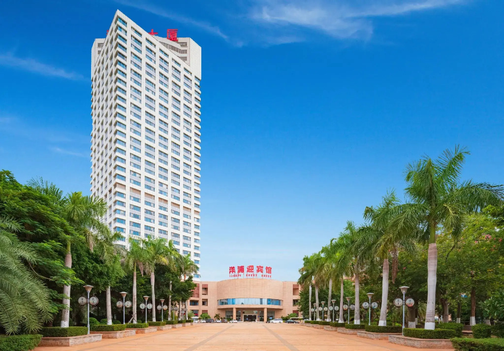 Yangpu Guest House
