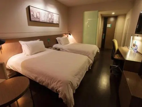Jinjiang Inn Select Hangzhou Yanan Road Commercial Street