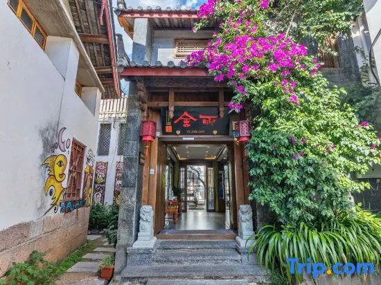 Yinman·Courtyard Yushe Life Aesthetics Designer B&B (Lijiang Old Town Sifang Street)