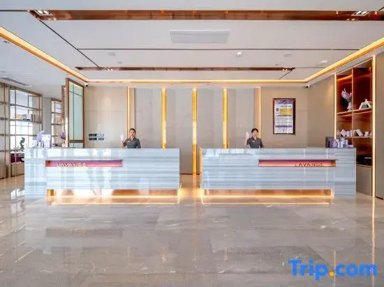 Lavande Hotel Qingdao Jimo North Station Clothing City Store