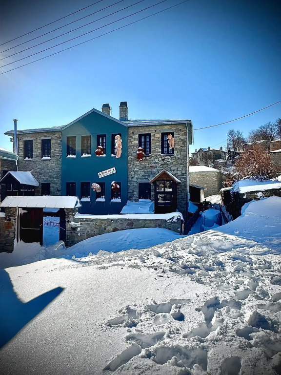 Rock Dandy La Maison De L’Ours | Top Fireplace Retreat