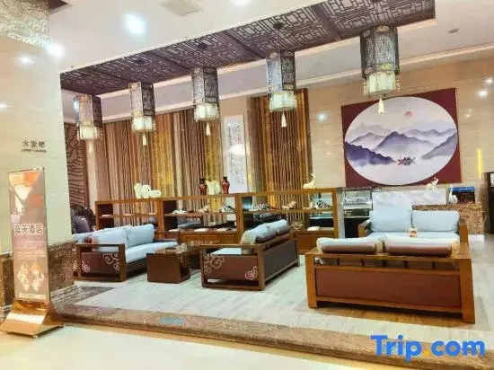 Lan Tian Hotel
