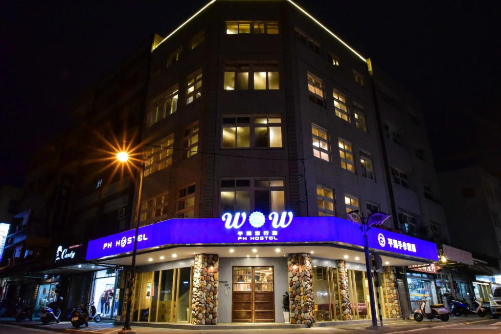 PH Hostel