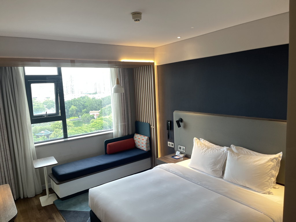 Holiday Inn Express Quanzhou City Center by IHG
