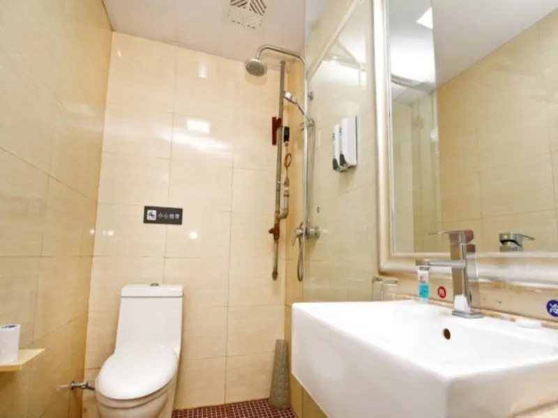 7 Days Inn Xian West Gaoxin Keji Road Subway Station Branch