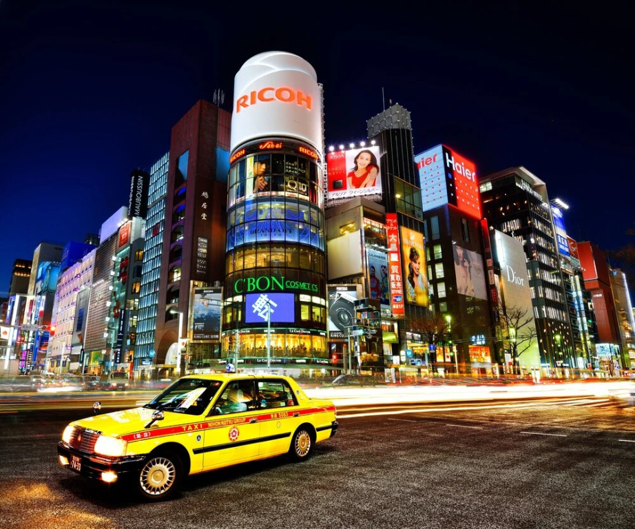 Akihabara Luxury Cityhouse