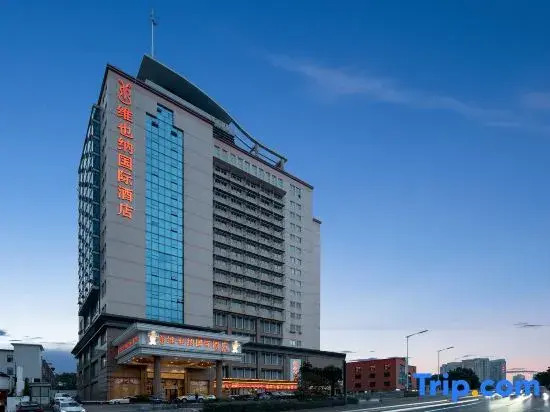 Vienna International Hotel (Changsha Railway College Linke University Subway Station)