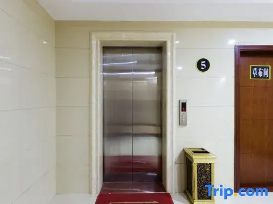 poyangYuhaoFashionHotel