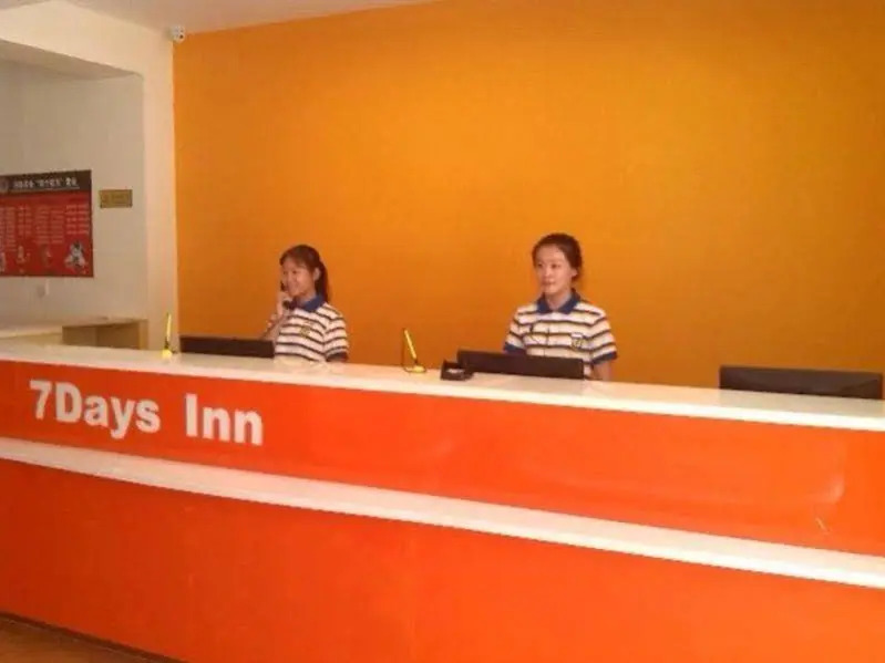 7 Days Inn Tanggu Hebei Road