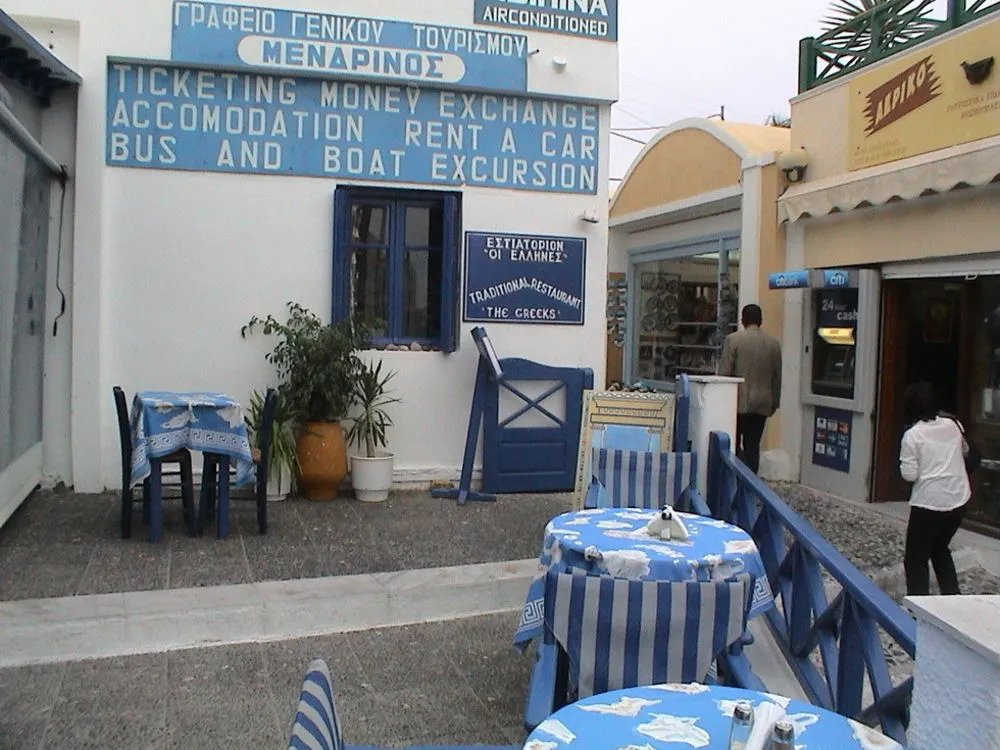 Asimina Hotel