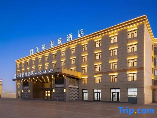 Mehood Lestie Hotel