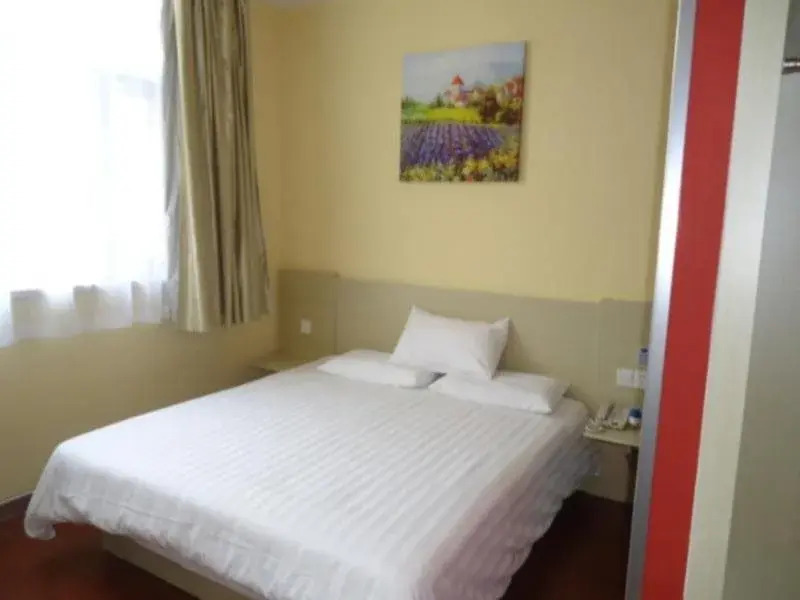 Hanting Hotel Zhengzhou Garden Road