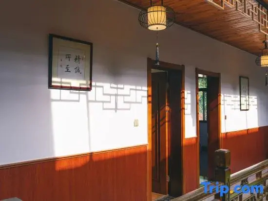 Anji Hefeng Yueshan Residence