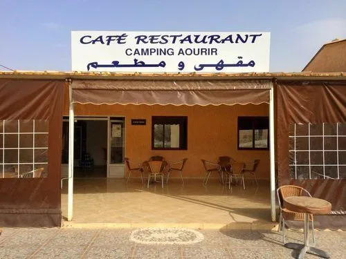 Camping Aourir