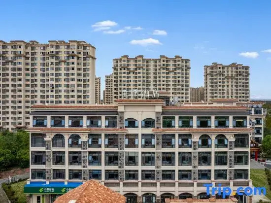 JI Hotel Shanghai Chongming Changxing Island