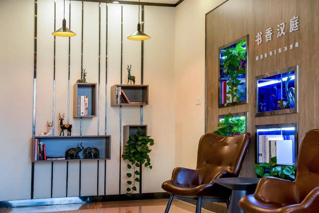 Hanting Hotel Xuzhou Fengxian