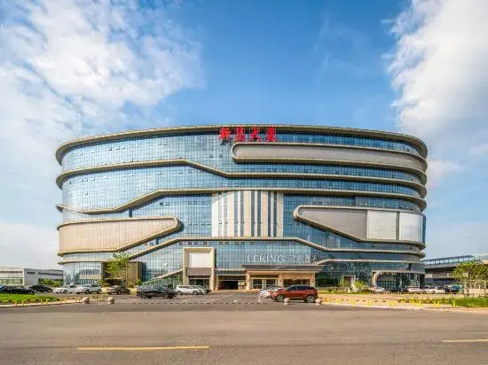 Leking Hotel (Anqing Tianzhushan Airport High speed Railway Station Store)