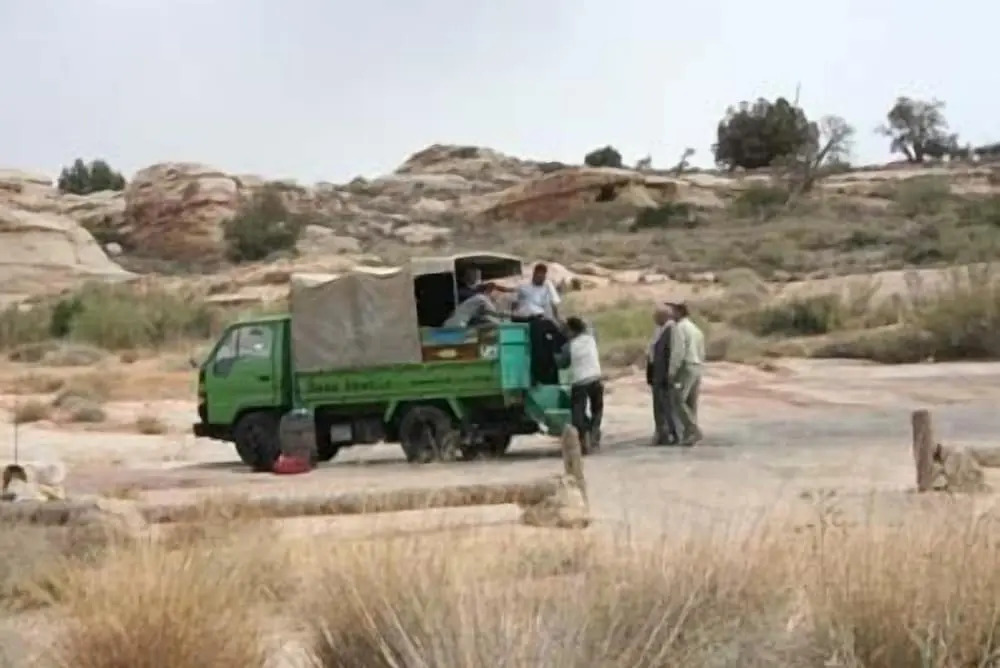 Rummana Camp