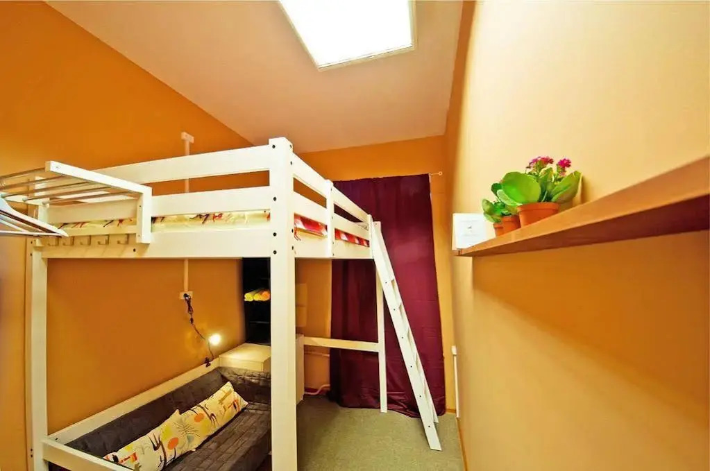 Coffee Hostel