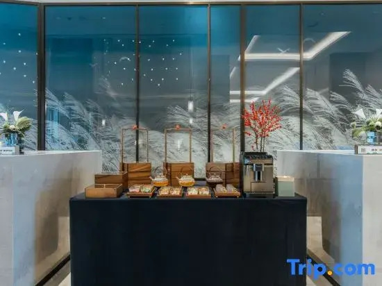 Yuhai Narada Hotel