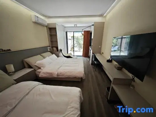 Shennong Shenliao Homestay