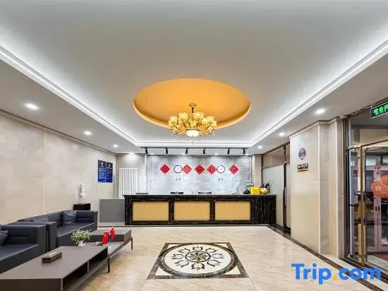 Yihe Business Hotel (Beijing South Railway Station Xingong Subway Station)