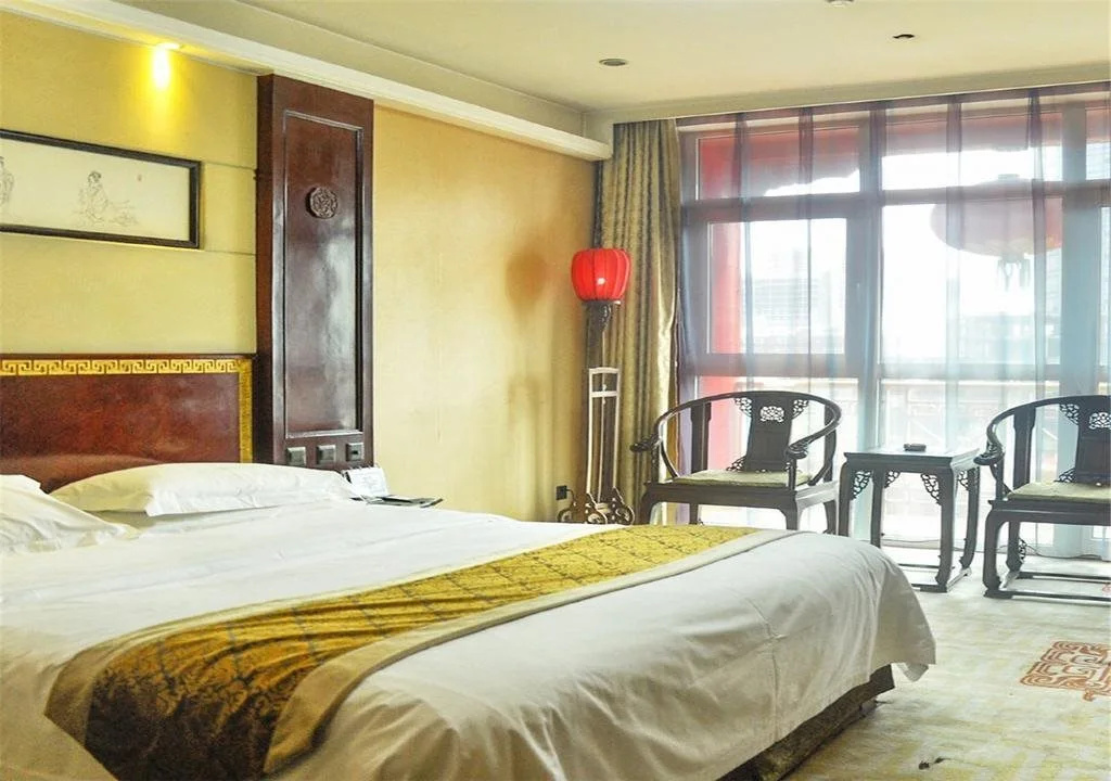 Tianyigong Celebrity Club Hotel