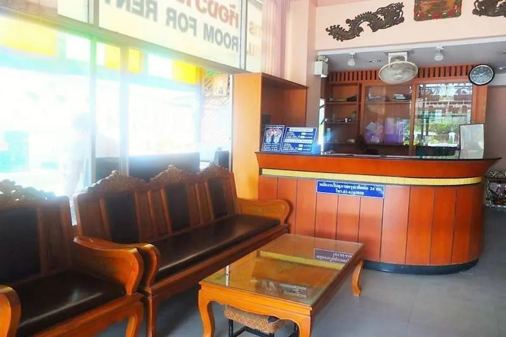 Saithong Place Hotel