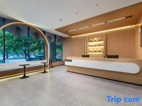 IU Hotel  Chongqing Wuxi Xiaoyao Square Flagship Store