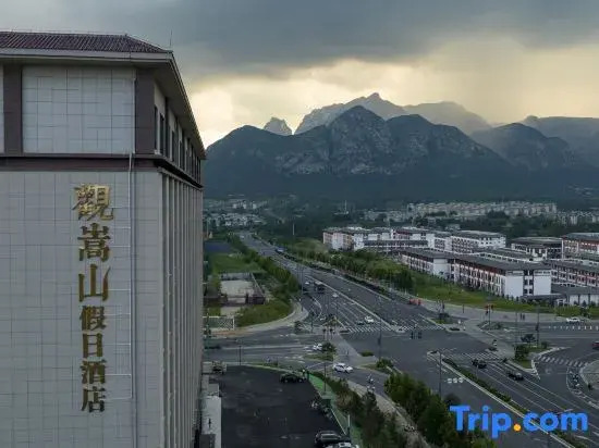 See Songshan Hotel